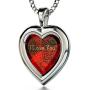 925 Sterling Silver Heart Pendant I Love You Necklace 24k Gold Inscribed in 120 Languages in Miniature Text on Sparkling Brilliant Cut Heart-Shaped Cubic Zirconia Gemstone, 18'' Rolo Chain