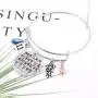 Stranger Things Gifts, Themed Bracelet ST Merchandise Alphabet Jewelry Light Eleven Demogorgon Bangle Halloween Cosplay Costume for Girls Women Stranger Things Gifts, Themed Bracelet ST Merchandise Alphabet Jewelry Light Eleven Demogorgon Bangle Halloween Cosplay Costume for Girls Women