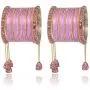 Ratna Indian Bollywood Bangles Women Wedding & Party Wear Pakistani Matching Outfit Color Latken Dangle Drop Bridal Bangle Set Pair Jewelry Ratna Indian Bollywood Bangles Women Wedding & Party Wear Pakistani Matching Outfit Color Latken Dangle Drop Bridal Bangle Set Pair Jewelry