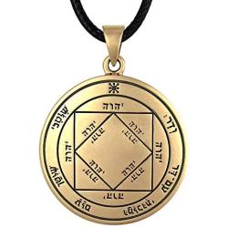 Bronze Third Pentacle of the Sun Talisman for Victory