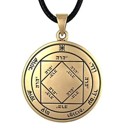 Bronze Third Pentacle of the Sun Talisman for Victory Bronze Third Pentacle of the Sun Talisman for Victory