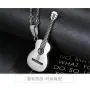 Guitar Pick Necklace QEPOL with Men Women Adjustable Chain Hip Hop Music Style Titanium Steel Guitar Tag Pendant Jewelry Personalized Gift Guitar Pick Necklace QEPOL with Men Women Adjustable Chain Hip Hop Music Style Titanium Steel Guitar Tag Pendant Jewelry Personalized Gift