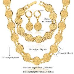 U7 Muslim Jewelry Set for Women|Platinum or 18K Gold Plated Allah Necklace Chain Link Bracelet Earrings Sets, Coin/Heart/Square Style.
