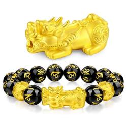 JEWPARK 1-4 Pcs Feng Shui Good Luck Bracelets for Men Women Obsidian Bead Dragon Lucky Charm Bracelet Pixiu Pi Yao Attract Wealth Money Feng Shui Jewelry