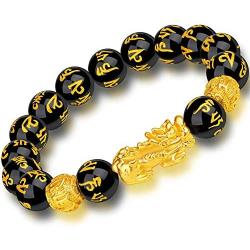 Feng Shui The Best 12mm Black Hand Carved Mantra Bead Bracelet with Golden Pi Xiu/Pi Yao Lucky Wealthy Amulet Brecelet