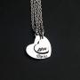 KUIYAI Sister Necklace for 2 Big Sister Little Sister Heart Pendant Necklace