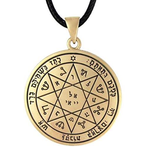 Bronze Seventh Pentacle of Mars Success Talisman Necklace