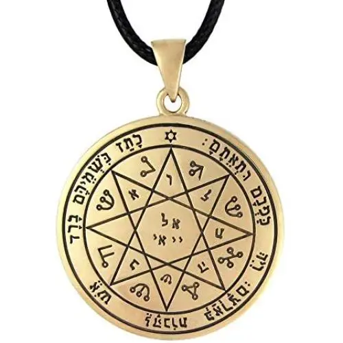 Bronze Seventh Pentacle of Mars Success Talisman Necklace Bronze Seventh Pentacle of Mars Success Talisman Necklace