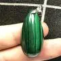 DUOVEKT Natural Green Malachite Necklace Pendant Jewelry for Woman Man 33x17x10mm Beads Stone Crystal Gemstone AAAAA DUOVEKT Natural Green Malachite Necklace Pendant Jewelry for Woman Man 33x17x10mm Beads Stone Crystal Gemstone AAAAA