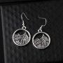 Vintage 3D Mountain Range Peaks Circle Charm Earrings Mountains Jewelry Gift Mountain Pendant Earrings Adventure and Outdoor Lovers Gift Hiking gift