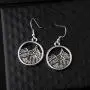 Vintage 3D Mountain Range Peaks Circle Charm Earrings Mountains Jewelry Gift Mountain Pendant Earrings Adventure and Outdoor Lovers Gift Hiking gift