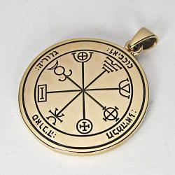 Bronze Third Pentacle of Mercury Talisman for Success