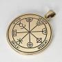 Bronze Third Pentacle of Mercury Talisman for Success