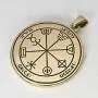 Bronze Third Pentacle of Mercury Talisman for Success Bronze Third Pentacle of Mercury Talisman for Success