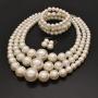JNF Large Pearl Necklace Set Multi Layer Pearl Strand Costume Jewelry Sets Pearl Statement Necklace Bracelet and Earrings for Women