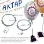 AKTAP Auntie and Niece Magnetic Bracelets Aunt Niece Matching Jewelry for Birthday Graduation Christmas AKTAP Auntie and Niece Magnetic Bracelets Aunt Niece Matching Jewelry for Birthday Graduation Christmas