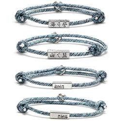 FUTTMI Couple Bracelets -Mutual Attraction Rope Braided Couple Bracelets for Women Men Magnetic Charm Bracelets Handmade Adjustable Vows of Eternal Bracelets Gift Jewelry