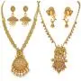 YouBella Jewellery Bollywood Ethnic Gold Plated Traditional Indian Necklace Combo Set with Earrings for Women YouBella Jewellery Bollywood Ethnic Gold Plated Traditional Indian Necklace Combo Set with Earrings for Women