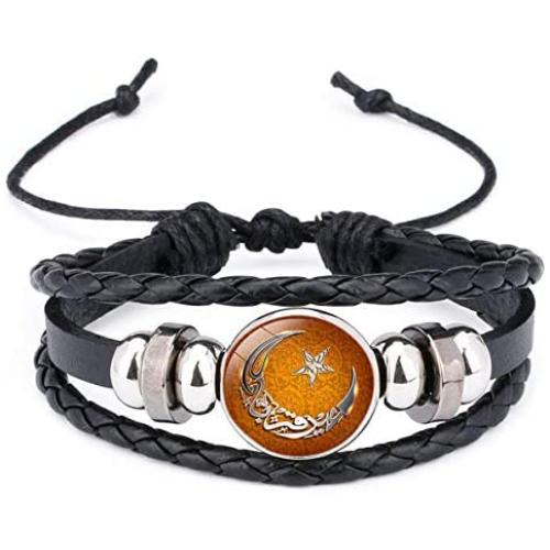 Leather Bracelet Woven Braided Muslim Allah Religions Jewelry Talisman Amulet Keep Calm Inscription (style 3)