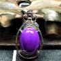 Necklace Pendant Natural Purple Phosphosiderite Beads Jewelry for Women Men Crystal 17x12mm Beads Silver Gemstone AAAAA