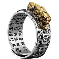 JAJAFOOK 990 Silver Stereoscopic FENG Shui PIXIU MANI Amulet Lucky Wealth Buddhist Jewelry Adjustable Ring