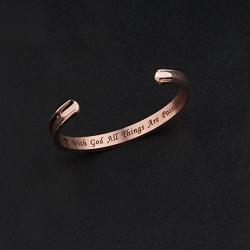 Zuo Bao Religious Jewelry with God All Things are Possible Hair Tie Bracelet Faith Cuff Bangle Bracelet Christian Gifts