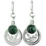 NOVICA Jade .925 Sterling Silver Dangle Earrings Quetzal Patriot