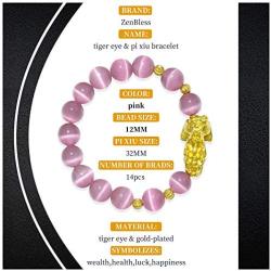 Prime Feng Shui Bracelet Natural Tiger Eye Bead Bracelet with Gold Plated Pi Xiu/Pi Yao Attract Wealth and Good Luck Amulet Gift