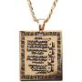 Engraved Gold Pt 4 Quls Quran Surah Necklace Chain Islamic Arabic Art Islam Muslim Gift