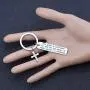 CYTING Christian Gift His Grace is Sufficient His Power is Made Perfect in Weakness 2 Corinthians 12:9 Scripture Keychain Religious Jewelry Bible Verse Gift