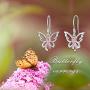 Sterling Silver Dragonfly/Butterfly/Maple Leaf Dangle Earrings for Women Girl Teen Dragonfly Pendant Drop Earrings