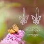 Sterling Silver Dragonfly/Butterfly/Maple Leaf Dangle Earrings for Women Girl Teen Dragonfly Pendant Drop Earrings