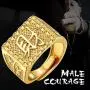 GOLDCHIC JEWELRY 1Pc/3Pcs Mens Signet Rapper Kanji Ring Rich/Luck/Wealth Blessing Lucky Ring Set Open Adjustable Size 7-11-with Gift Box