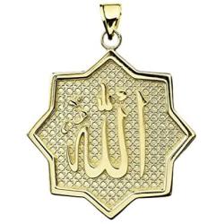 Middle Eastern Jewelry Solid 14k Yellow Gold Islamic Allah Star Charm Pendant