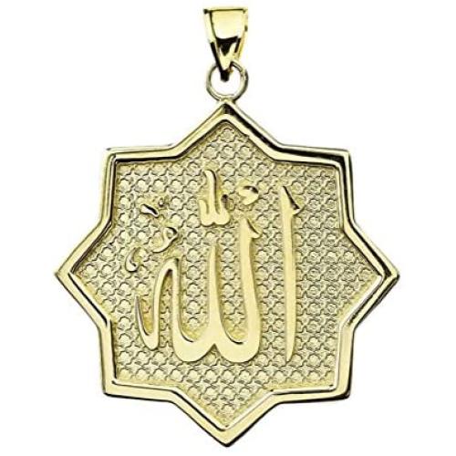 Middle Eastern Jewelry Solid 14k Yellow Gold Islamic Allah Star Charm Pendant