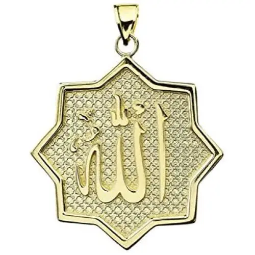 Middle Eastern Jewelry Solid 14k Yellow Gold Islamic Allah Star Charm Pendant Middle Eastern Jewelry Solid 14k Yellow Gold Islamic Allah Star Charm Pendant