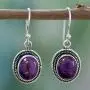 NOVICA Reconstituted Purple Turquoise .925 Sterling Silver Dangle Earrings Purple Majesty NOVICA Reconstituted Purple Turquoise .925 Sterling Silver Dangle Earrings Purple Majesty