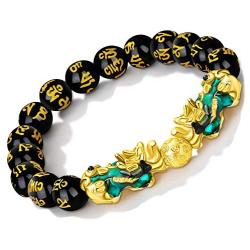 MANRUO Feng Shui Black Obsidian Wealth Bracelet Color Changed Pi Xiu Bracelets Dragon Mantra Bead Bangle Attract Wealth and Good Luck for Men/Women