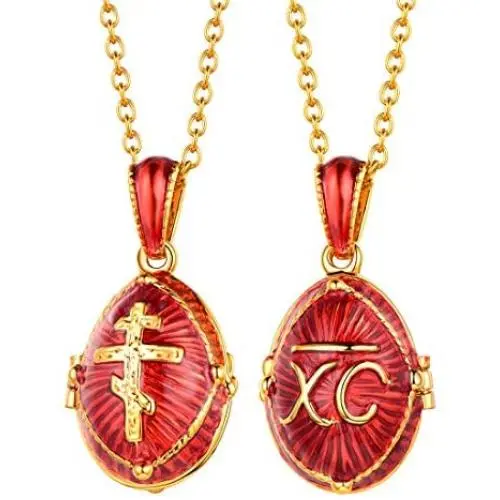 U7 Orthodox Cross Pendant & Chain 22'' 18K Gold Plated Enamel Message Necklace U7 Orthodox Cross Pendant & Chain 22'' 18K Gold Plated Enamel Message Necklace