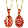 U7 Orthodox Cross Pendant & Chain 22'' 18K Gold Plated Enamel Message Necklace U7 Orthodox Cross Pendant & Chain 22'' 18K Gold Plated Enamel Message Necklace