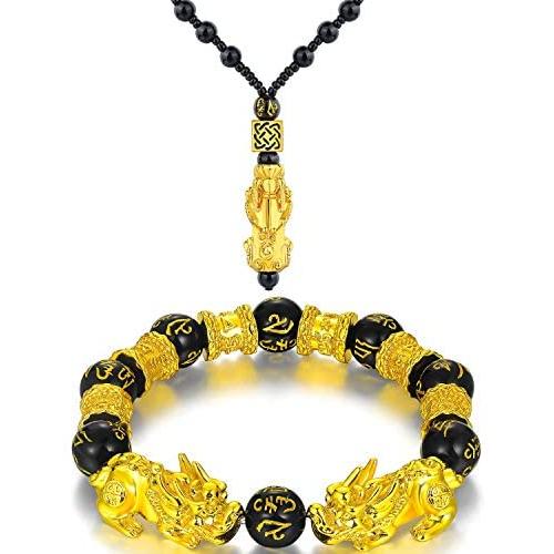 WAINIS Feng Shui Pi Xiu Pi Yao Bracelet Necklace Set Black Obsidian Wealth Jewelry for Men Women Chinese Dragon Good Luck Necklace Hand Carved Mantra Bead Bracelet
