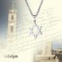 Udalyn Star of David Pendant Necklace Stainless Steel Jewish Jewelry for Men Women Religious 20''