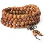 Wening Wood Bracelet 108 Beads Tibetan Buddhist Link Wrist Tiger Skin Spot PatternSandalwood Beads Necklace Prayer Mala Elastic 8mm Unisex
