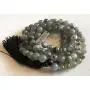 Crystal Mala Beads Necklace Reiki Healing Gem Stones Blessed & Energized Handmade 108 Buddhist Prayer Beads Buddha Beaded Necklaces Yoga Meditation Jewelry - w/Velvet Pouch ( Labradorite, 8 mm )