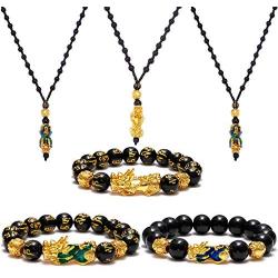 FUTTMI Feng Shui Pi Xiu Bracelet Necklace Set for Women Men Pi Yao Lucky Nafu Wealth Bracelet Necklace Black Bead Bracelet with Hand Carved Amulet Beads Jewelry Set