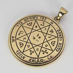 Bronze Seventh Pentacle of Mars Success Talisman Necklace