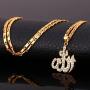 U7 CZ Allah Pendant Necklace with Chain Platinum / 18K Gold Plated Muslim Jewelry, with Text Engraving Service