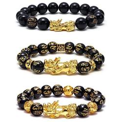 HiRinK 3Pcs Feng Shui Good Luck Bracelets- Lucky Charm Pi Xiu Pi Yao Bracelet Chinese Dragon Attract Good Luck and Wealth Jewelry Adjustable Elastic for Men Women