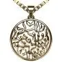 Shema Full Prayer Pendant Necklace, Solid .925 Sterling Silver & Gold Plated Shema Full Prayer Pendant Necklace, Solid .925 Sterling Silver & Gold Plated