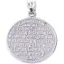 925 Sterling Silver Two Sided Guardian Angel Charm Pendant 925 Sterling Silver Two Sided Guardian Angel Charm Pendant